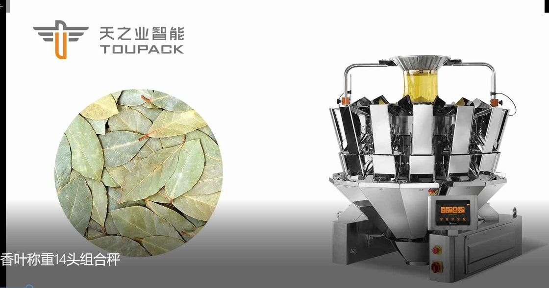 Máy chiết rót định lượng tự động SUS304 cho các sản phẩm dạng hạt và dạng bột