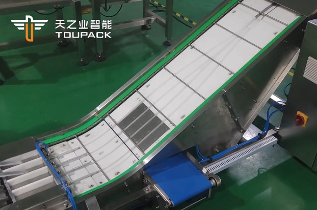 Máy đóng gói trọng lượng nhiều đầu 1200w Độ chính xác cao Máy kiểm tra và phân loại trọng lượng nhiều làn