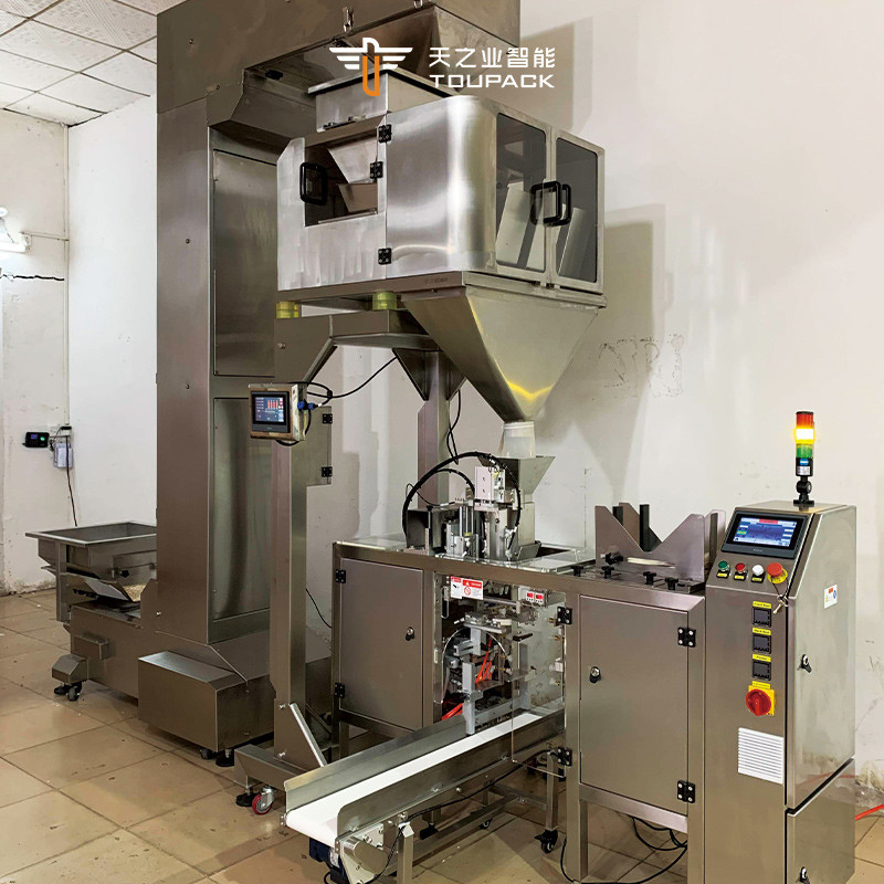 Máy đóng gói hạt tự động Máy điền túi đồ chơi Cà phê hạt kẹo kẹo hạt giống hạt giống hạt giống túi hạt đóng gói túi trước
