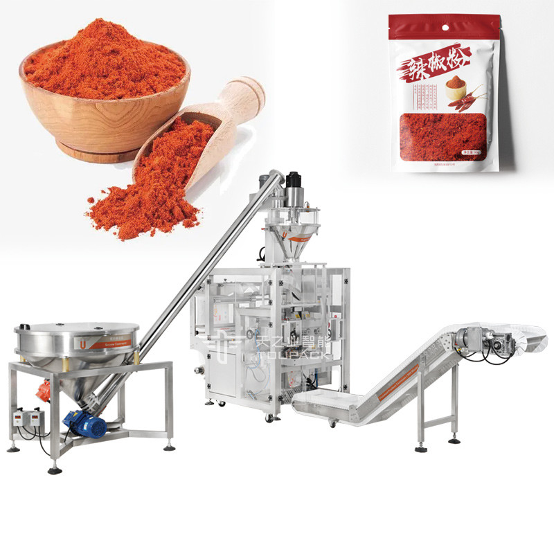 Nhà máy bình có thể túi cà phê sữa protein gia vị bột chai khối lượng nhỏ túi bột máy điền 500g-1000g