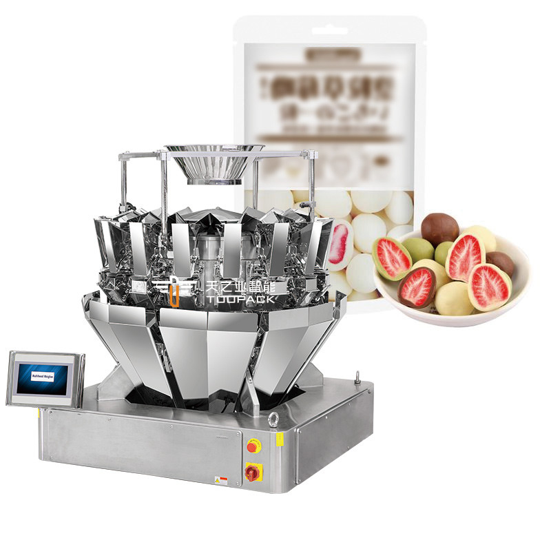Tự động Đánh giá dọc Lấp túi túi đồ ăn nhẹ Cà phê hạt ngũ cốc Thức ăn chó Gạo hạt đậu phộng Máy đóng gói trái cây khô