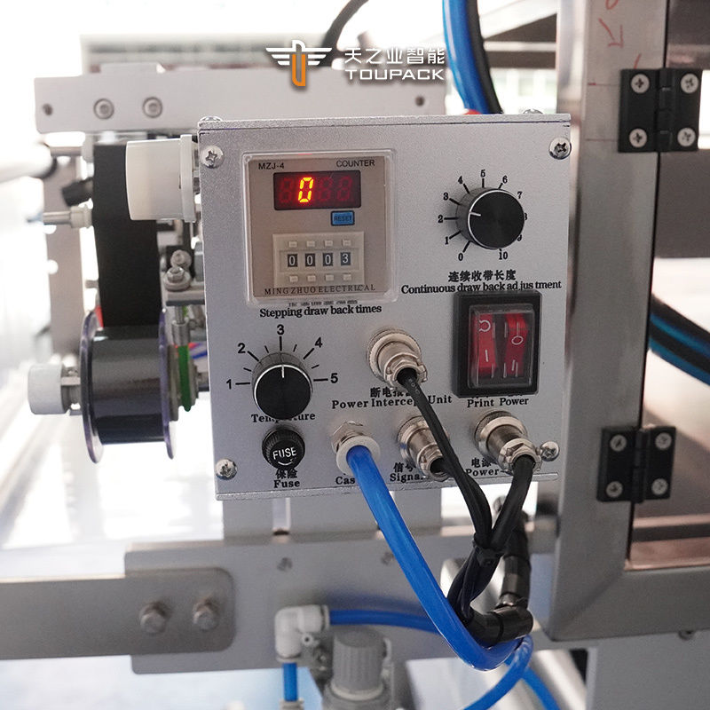 Toàn bộ tự động dọc Irrreguar chai hình sachet Gel năng lượng nước sốt mật ong nước ép đóng gói đóng gói máy nhà máy