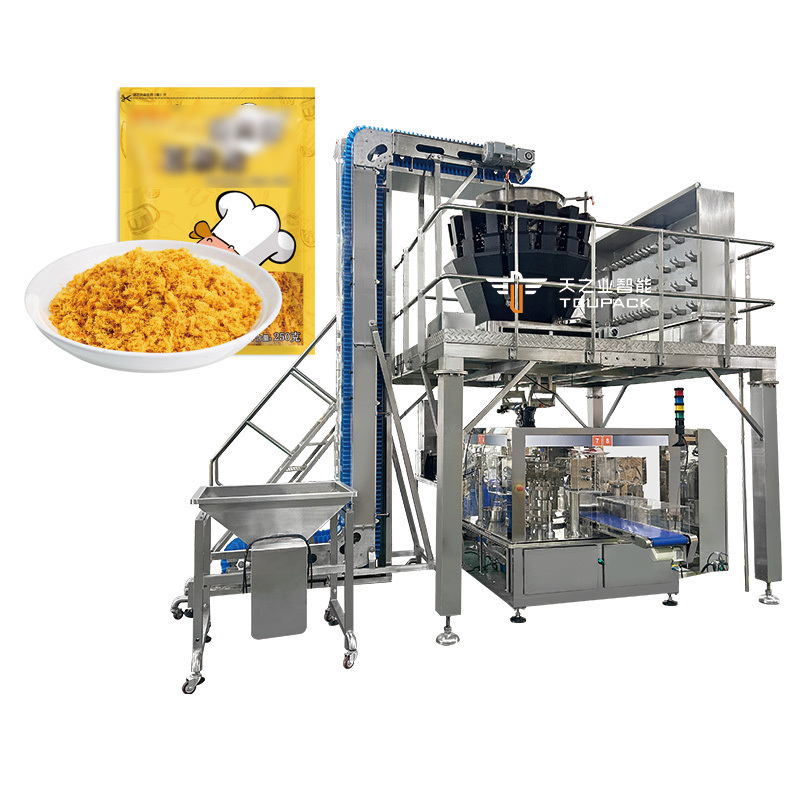 14 Heads 220V Multihead Weigher Packing Machine with 1 Year Warranty for Automatic Quantitative Bagging