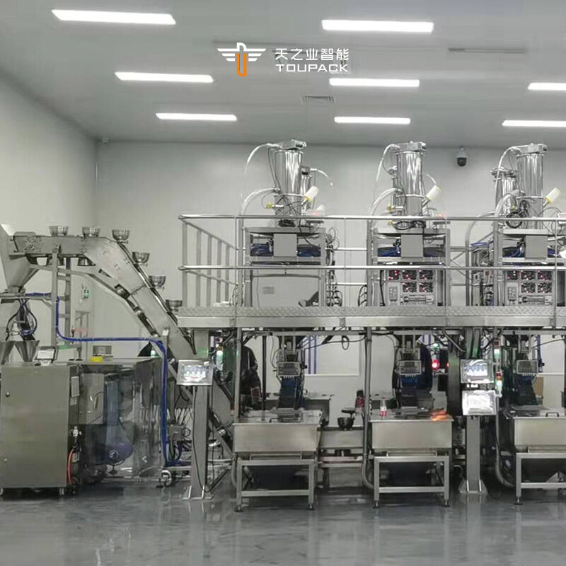 Máy đóng gói túi sẵn đa chức năng 300BPM Máy cân đa đầu tốc độ cao cho hạt hướng dương và hạt