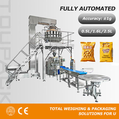 Đường sản xuất bao bì cân tự động chất lượng cao 10-500g Máy đóng gói dọc cho khoai tây chiên hạt ăn vặt ẩm ướt thức ăn cho thú cưng