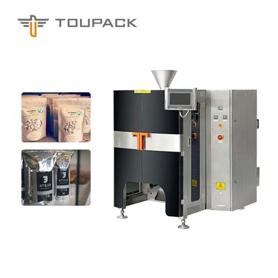 Đóng gói tốc độ cao Vffs Máy đóng gói con dấu dạng đứng cho các loại hạt, hạt giống, hạnh nhân