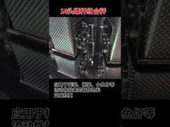 Phiên bản trục vít cân nhiều đầu (tùy chỉnh thiết kế cho sản phẩm đặc biệt)