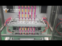 Máy đóng gói đa làn TOUPACK