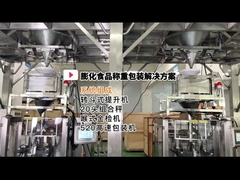 TOUPACK Hệ thống cân và đóng gói tự động thực phẩm bơm